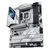 ASUS MOTHERBOARD ROG STRIX Z890-A GAMING WIFI, 1851, DDR5, ATX