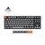 KEYCHRON K8 MAX (K8M-B3) QMK WIRELESS MECHANICAL KEYBOARD BROWN SWITCH RGB 80% US LAYOUT