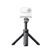 INSTA360 MINI 2-IN-1 TRIPOD