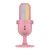 RAZER SEIREN V3 CHROMA - QUARTZ - RGB USB CONDENSER MICROPHONE - GAIN LIMITER - BUILD-IN SHOCK ABSOR