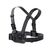 INSTA360 CHEST STRAP