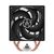 ARCTIC FREEZER 36 CO, DIRECT TOUCH CPU COOLER INTEL/AMD PRESSURE OPTIMIZED PUSH-PULL 2BALL BEARING