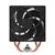 ARCTIC FREEZER 36 CO, DIRECT TOUCH CPU COOLER INTEL/AMD PRESSURE OPTIMIZED PUSH-PULL 2BALL BEARING