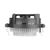 ARCTIC ALPINE 23 CO - 100W CPU COOLER FOR AMD SOCKET AM4 WITH DUAL BALL BEARING