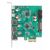 DELOCK ΚΆΡΤΑ ΕΠΈΚΤΑΣΗΣ PCI X1 ΣΕ 3X USB/2X USB-C/19-PIN 90109, 5GBPS
