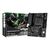 MAXSUN TERMINATOR B550M 2.5G, 2X DDR4, AM4, USB 3.2, 2.5G LAN, M-ATX