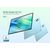 TECLAST TABLET P50, 11", 6/128GB, 4G, ANDROID 14, 8000MAH, ΜΠΛΕ