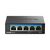 D-LINK SWITCH DMS-105 5-PORT 2.5G MULTI-GIGABIT DESKTOP
