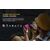 ULEFONE SMARTPHONE ARMOR 27T PRO, 6.78", 12/256GB, 5G, IP68/IP69K, ΜΑΎΡΟ