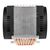 ARCTIC FREEZER 4U-M AMPERE MOUNTING KIT (FOR AMPERE ALTRA COMPATIBILITY)