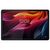 LENOVO TABLET TAB K11 PLUS 11.45&APOS;&APOS; 2K/QUALCOMM SNAPDRAGON SDM680/8GB/256GB/QUALCOMM ADRENO 610/ANDROID 14/2Y CAR/LUNA GREY