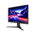 DAHUA LM25-E231B 25"