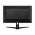 DAHUA LM25-E231B 25"
