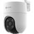 EZVIZ WI-FI CAMERA C8C 2K 3MP PAN TILT OUTDOOR