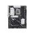 ASUS PRIME B860-PLUS WIFI