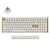 KEYCHRON K4 HE (K4H-Q1) SPECIAL WOOD EDITION WHITE WIRELESS MAGNETIC HALL EFFECT RGB KEYBOARD 96% US
