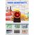 GTCODESTAR ΕΠΙΤΡΑΠΈΖΙΟ BARCODE SCANNER GT-8800F, 1D & 2D, ΕΝΣΎΡΜΑΤΟ, ΜΑΎΡΟ