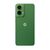 MOTOROLA SMARTPHONE G35 5G, 6.72 /UNISOC T760/4GB/128GB/ANDROID 14/LEAF GREEN(VEGAN LEATHER)