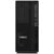 LENOVO THINKSTATION P2 TOWER  I7/32/1TB/W11P 30FR001QMG