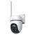 TP-LINK OUTDOOR PAN/TILT 4G LTE CAMERA TAPO C501GW