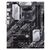 ASUS PRIME PRIME B550-PLUS ,AM4 ,ATX