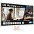 LG 32SR50F 32'' FHD IPS 60HZ 5MS, HDR10, HDMI, TILT, SPEAKER, 3Y - 32SR50F-W