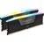 CORSAIR VENGEANCE 96GB DDR5 RAM ΜΕ 2 MODULES (2X48GB) ΚΑΙ ΤΑΧΎΤΗΤΑ 5600 ΓΙΑ DESKTOP