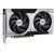 MSI VGA PCI-E NVIDIA GF RTX 5060 TI 16G VENTUS 2X OC PLUS, 16GB/128BIT, GDDR7, HDMI/3XDP, DUAL FAN, 2 SLOT FANSINK, 3YW.
