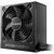 BEQUIET PSU SYSTEM POWER 11 650W BP011EU, BRONZE CERTIFIED, SILENCE-OPTIMIZED 12CM SILENT FAN, 5YW.