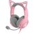 RAZER KRAKEN KITTY V2 PINK RGB USB 7.1 GAMING HEADSET KITTY EARS PC / PS5 / SWITCH (RZ04-04730200-R3M1) (RAZRZ04-04730200-R3M1)