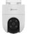 EZVIZ PAN AND TILT 4G CAMERA H8C 4G