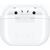 SAMSUNG GALAXY BUDS 3 PRO WHITE (SM-R630NZWAEUC) (SAMSM-R630NZWAEUC)