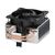 ARCTIC FREEZER 8A – CPU COOLER FOR AM5, AM4, DIRECT TOUCH, DUAL 12CM PRESSURE FAN PUSH