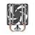 ARCTIC FREEZER 8A – CPU COOLER FOR AM5, AM4, DIRECT TOUCH, DUAL 12CM PRESSURE FAN PUSH