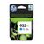 HP 933XL ORIGINAL CYAN 1 PC(S)