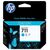 HP 711 ORIGINAL CYAN