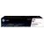 HP 117A ORIGINAL MAGENTA 1 PC(S)