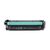 HP 212A 1 PC(S) ORIGINAL YELLOW