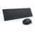 DELL SILENT KEYBOARD AND MOUSE KM555W GREEK WIRELESS