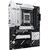 ASUS PRIME X870-P AMD X870 SOCKET AM5 ATX (90MB1IT0-M0EAY0) (ASU90MB1IT0-M0EAY0)