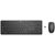 HP 235 WIRELESS MOUSE AND KEYBOARD COMBO