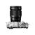 OLYMPUS LENS M.ZUIKO DIGITAL ED 17MM 1:1.2 PRO INCL. LENS HOOD
