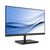 PHILIPS E LINE 275E1S QHD IPS MONITOR 27" (275E1S) (PHI275E1SA).