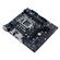 BIOST H510MX/E 2.0, 2X DDR4, S1200, USB 3.2, UATX, GBE, VER. 6.2