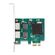 DELOCK ΚΆΡΤΑ ΕΠΈΚΤΑΣΗΣ PCIE X1 ΣΕ 2X RJ45 GIGABIT 88205, 1000MBPS