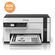 EPSON ECOTANK M2120