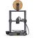 CREALITY ENDER-3 V3 SE 3D PRINTER - AUTO LEVELING, AUTO Z OFFSET, SPEED 250MM/S
