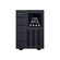 CYBERPOWER UPS PROFESSIONAL OLS2000EA ONLINE LCD 2000VA