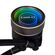 LIAN LI GALAHAD II TRINITY 240 SL-INF BLACK - AIO GPU LIQUID COOLER  WITH ARGB INFINITY FANS