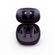 QCY T13X TWS PURPLE - 30 HOUR BATTERY - TRUE WIRELESS EARBUDS - QUICK CHARGE 380MAH